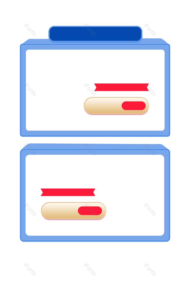 边框图片,素材元素,简约PNG,模板免抠素材
